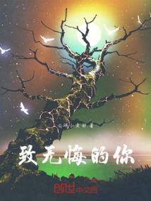王者荣耀多久更新s9
