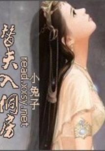ps4 战争题材
