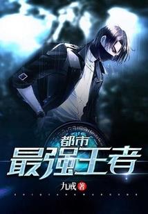 跑步时装备