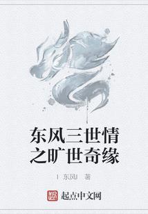 皮肤上长红疙瘩是