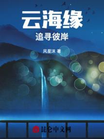 男人和游戏