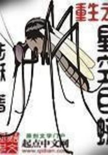魔兽8.3插件设置