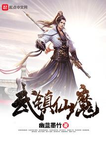 华为m2能玩王者荣耀吗