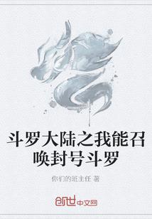 魔兽轮回服会不会鬼区