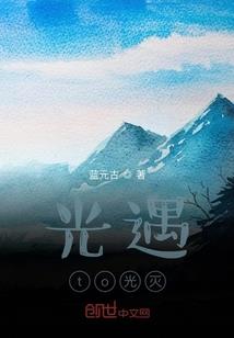天刀小型海盗水密