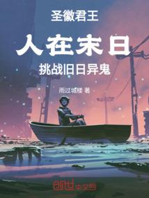 阴阳师好处