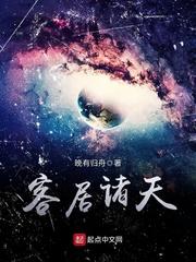群星 mod 在哪