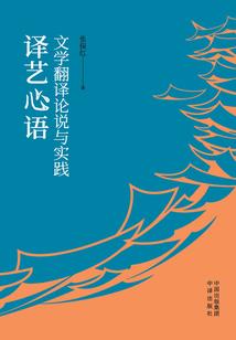 熊大全皮肤