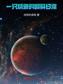 Sviper王者