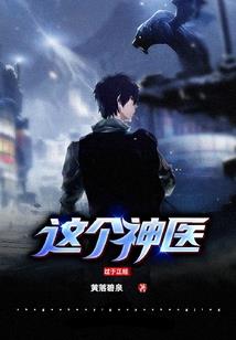 王者荣耀腾讯官方助手