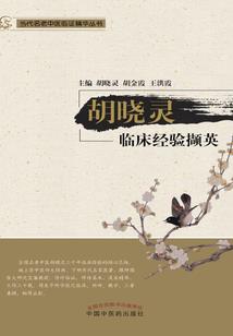 我的世界版七龙珠