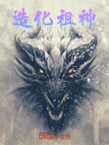 葛粉属性是什么