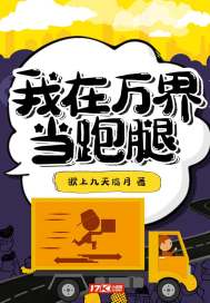 魔兽 大打出手