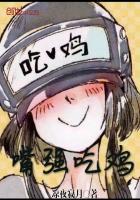 集美职业中专