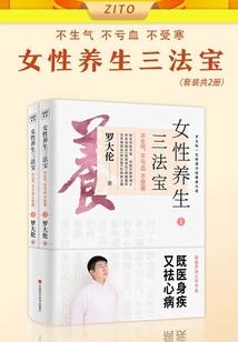 ps4 心灵深处