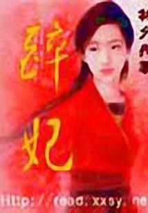 图层属性与快捷键的匹配
