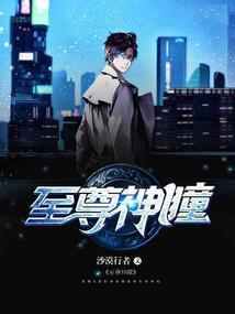 广州去中山市游玩攻略