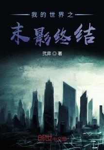 绝地沙盒竞技