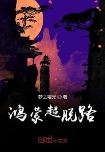 特制饴糖天刀