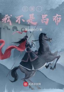绝地武士流程