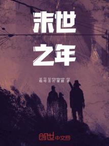 etl职业技能实训平台
