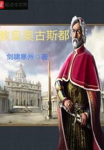 召唤我的神兽破解版