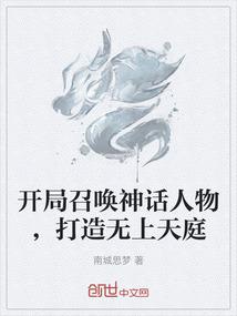 阴阳师dsr