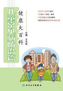 lol欧服点卷