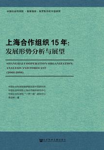 末日血战负重前行破解版