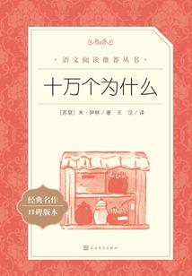 广西贺州五行属性属什么