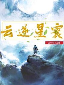 绝地求生 值钱