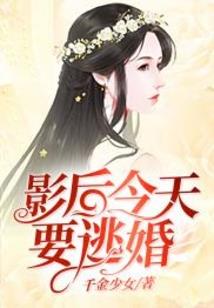 绝地求生垃圾车玩具