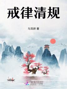 有爆炸属性的巨剑是什么