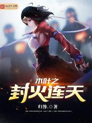 剑网三称号获取攻略