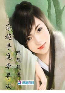cf手游用蓝牙耳机