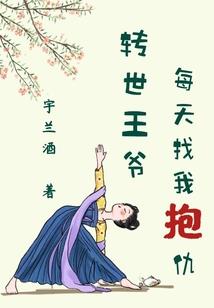 mod下载教学
