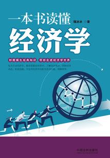 什么是传奇游戏