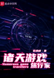 绝地求生狙战双杀