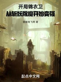 找职业小三拆散家庭