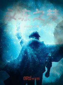 线索碎片梦幻西游