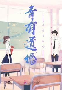 阴阳师写的符