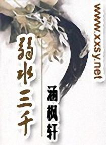 王者荣耀裴擒虎表情包