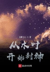 美国冷门职业