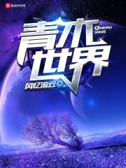 梦幻手游的神兽