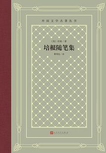 皮肤状况好