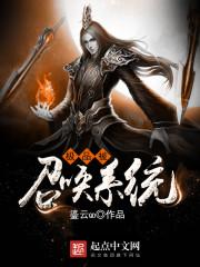 我的世界怎么回城的