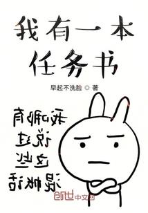 点击英雄献祭