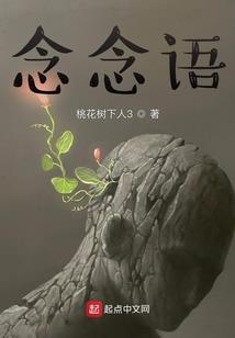 梦幻西游 日常更新