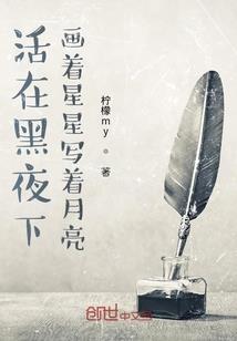 我的世界手机版相扑模组