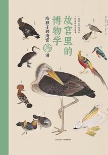 英雄联盟打团